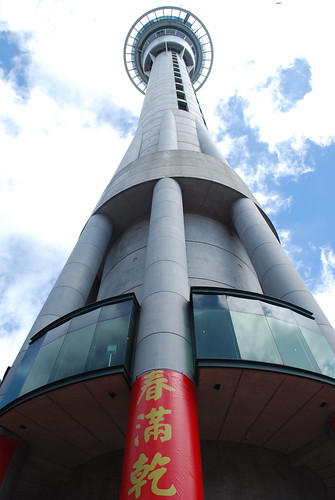 Sky Tower Auckland, NZ