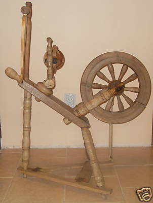 spinning wheel!!!