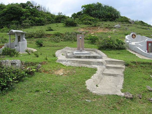קברים ב - Tap Mun