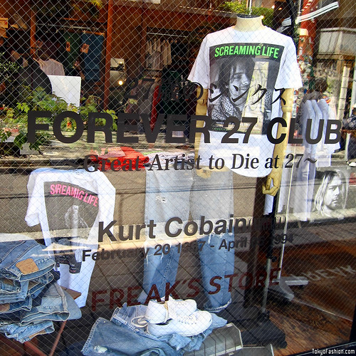 Kurt Cobain Japanese T-shirts