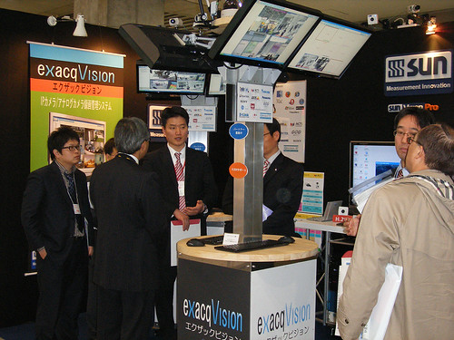 Security Show Japan 2009 2