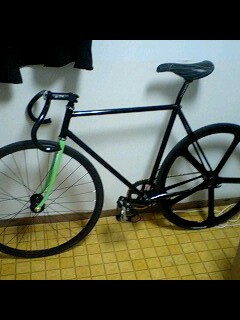 ue's new bike