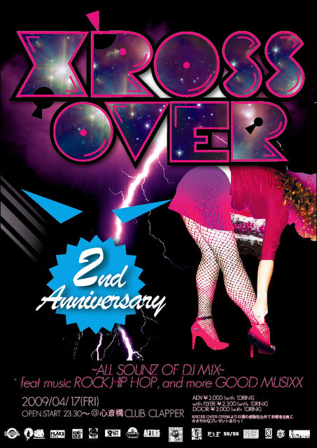 XROSS OVER "2nd ANNIVERSARY PARTY