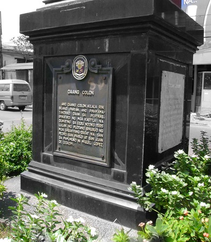  This monument marks the beginning of Calle Colon, or as its Tagalog name in the NHI marker suggest, Daan Colon. Mabini is the calle that intersects with Colon. This area was commonly referred to as Parian, the Filipino Hispano name for Chinatown during those days. Founded by Legazpi, it became the center of trade and activity, making it the most prosperous district during the early period of the colony.
