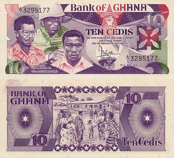 10 Cedis Ghana 1984