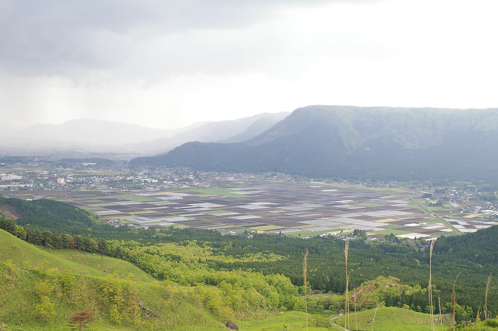 aso and kumamoto view