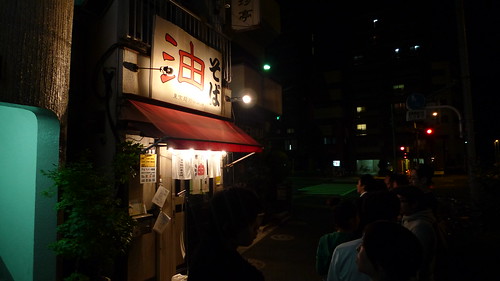 People lining up outside Abura Soba after midnight