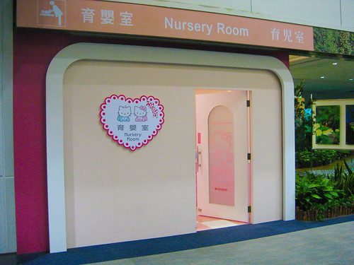 Hello Kitty Nursery Room. Hello Kitty Demented Nursery
