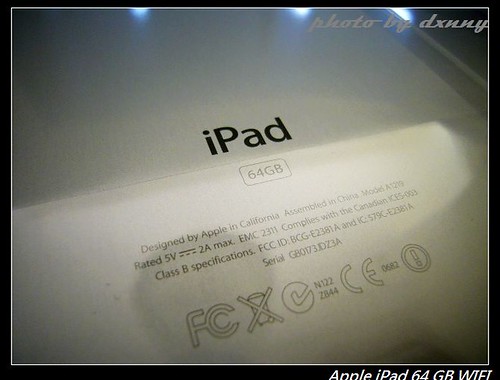 iPad_13.JPG
