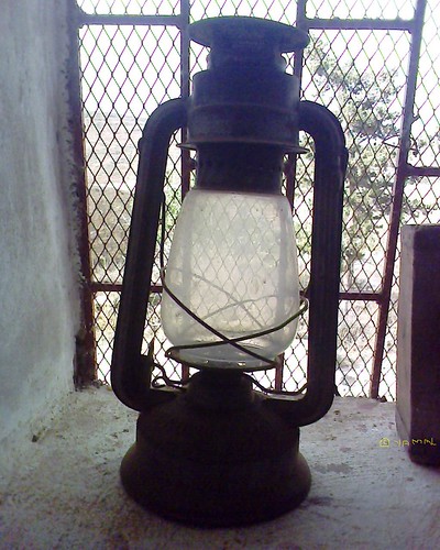 Lampe Bouthwar فانوس بوثوار