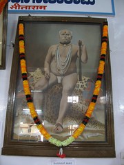 Sri Brahmachaintanya at SBcSRM