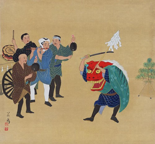 Kagura early 1500s