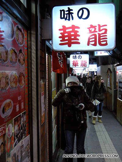 We found a ramen street and vow to go back the next day