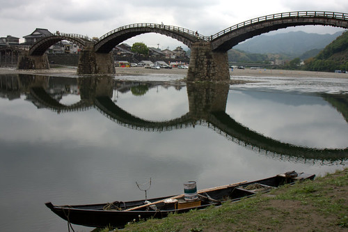 The Kintaikyo Bridge in Iwakuni