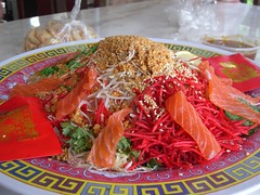 Chinese New Year Yee Sang Prosperity Salad - raw salmon - Grand Tofu AUD48 large