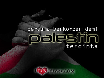 Palestin Menanti Nafas Cinta Kita 3619388762_b1bd3c3da3
