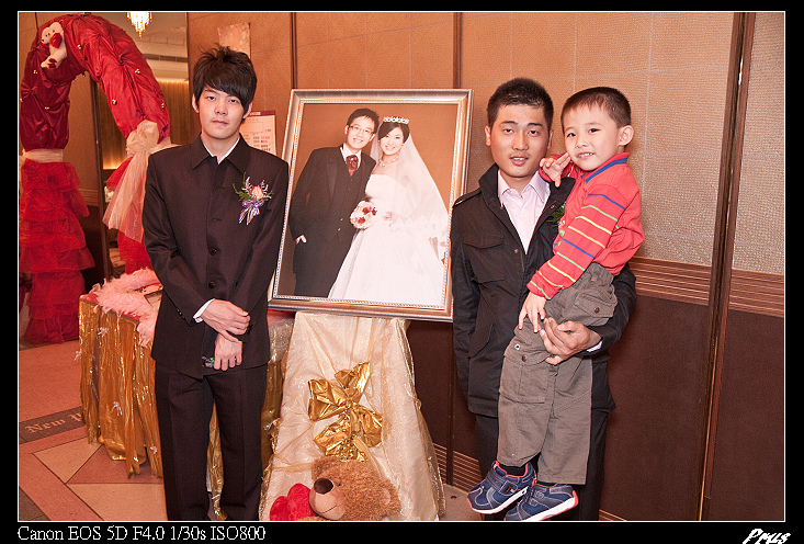 2009美惠結婚