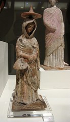 National Archaeological Museum, Athens, Greece