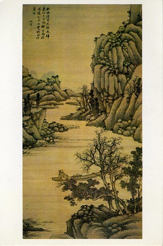 Boating in Autumn - SHEN Zhou (Ming Dynasty)