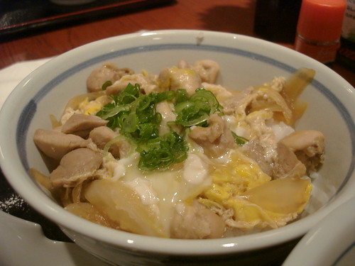 Udon West