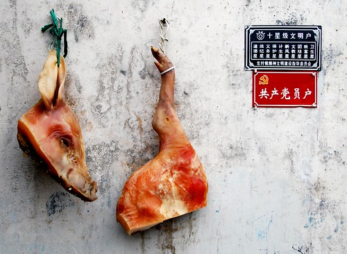 dry-cured pig and communist plaque, hongcun