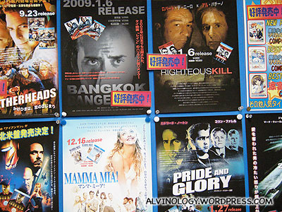 Hollywood movie DVDs