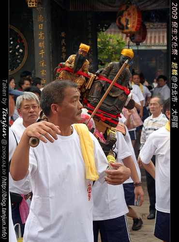 2009 保生文化祭。起轎@台北市．大同區
