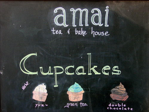 Cupcakes from Amai