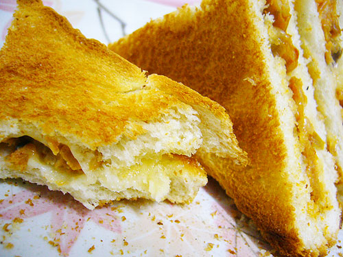 otak cheese toast
