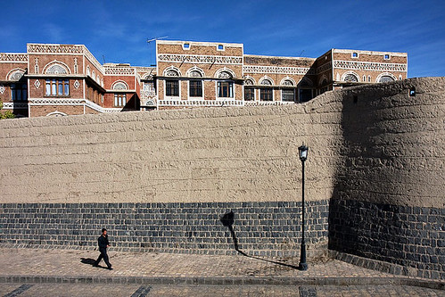 Walls of old town - Sana'a