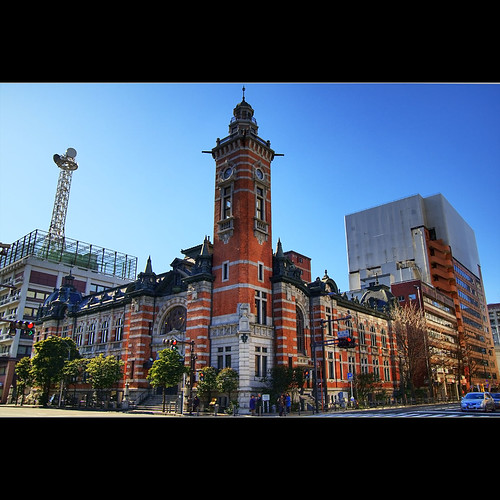 Yokohama: Jack's Tower
