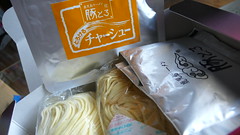 鹿児島ラーメン The ramen noodle