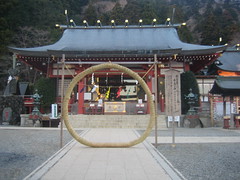 Ooyama Shrine