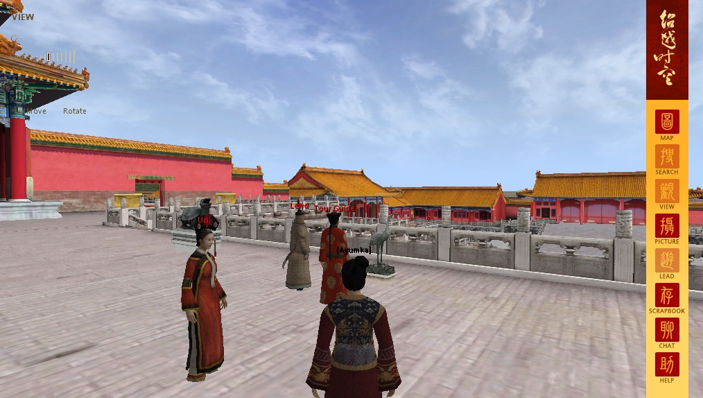 The Forbidden City 03