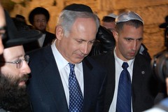 Bibi Netanyahu at the Western Wall