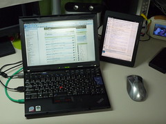 ThinkPad X200 with LCD-8000U