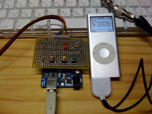 1st Arduino test. I made iPod Control Library by recotana.