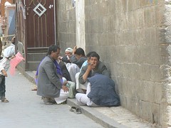 Streets of Sana'a