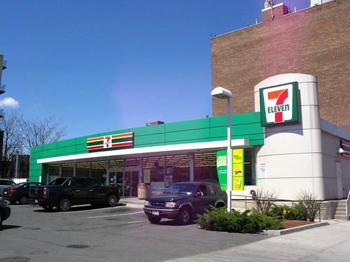 Big Glup! 7-11 in Bed-Stuy! 2