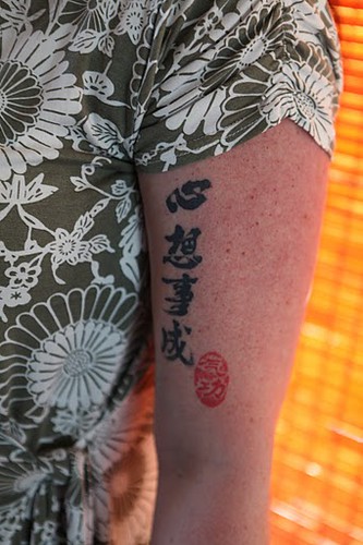 5736728834 67dfa41637 Chinese Tattoo Names Why are white people getting