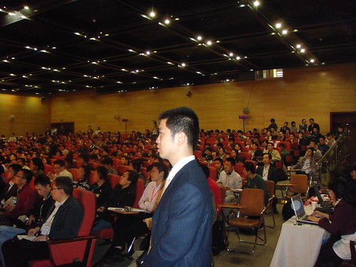 QCon Beijing Audience