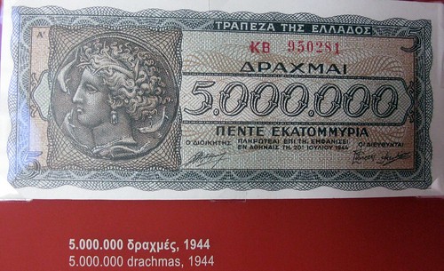5.000.000 drachmas, 1944