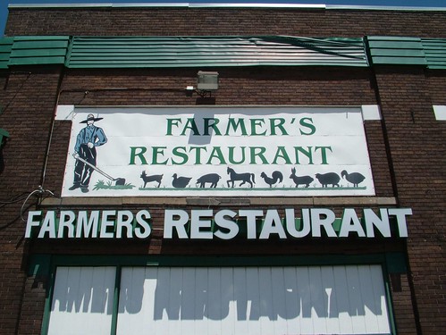Eastern Market Farmers Restaurant