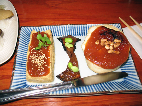 Cha-Ya Japanese Cuisine (4) - Dengaku