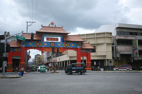 Chinese gate across Magsaysay Park