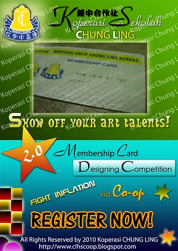 2.0 Membership Card Competition by CL Co-op.