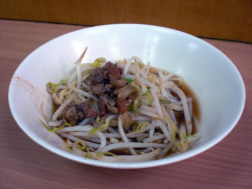 乾麵 (dry noodles)