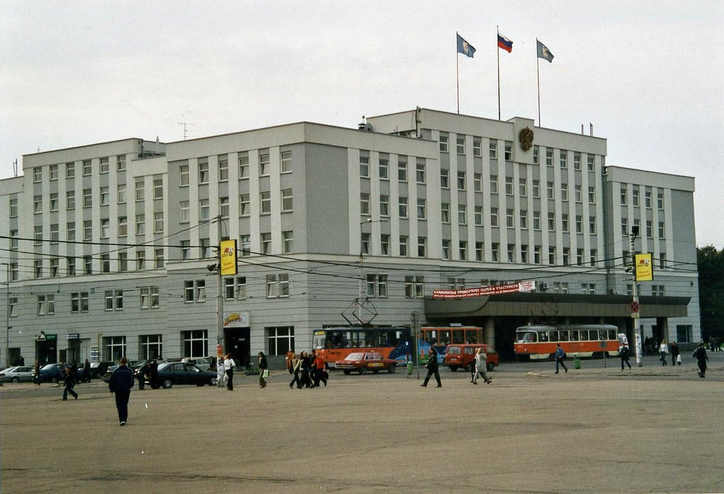 :  Kaliningrad Town Hall,2003