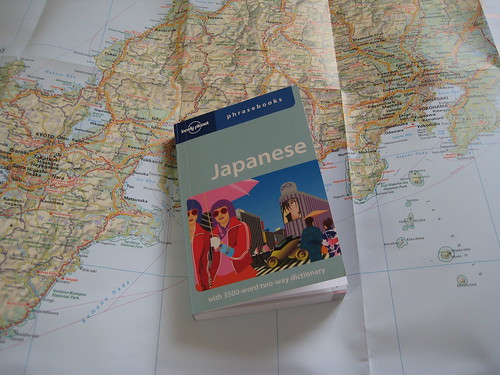 Japanese phrasebook on map II