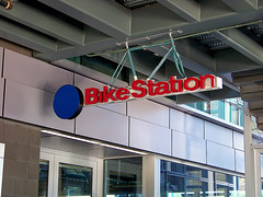 the Center's bike station (by: RailLife.com, creative commons license)